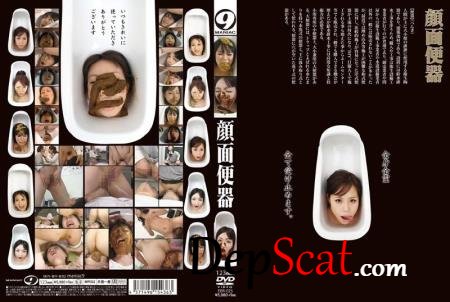 Faces toilet bowl. Defecation on facesitting. - EBR-025 (スカトロ) (SD/1.43 GB)