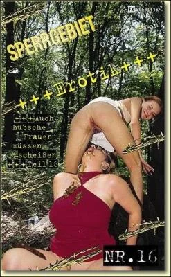Shit Girl - Sperrgebiet Erotik 16 - SG-Video - Germany, Scat [DVDRip]