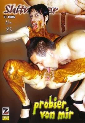 Veronica Moser, Isabella Extreme - Shitmaster 85 - Z-Faktor - Germany, Defecation [DVDRip]
